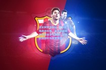 竞彩网官方网址_西甲赛场激战在即，皇家奥维耶多对决皇家贝蒂斯，全面数据剖析与赛果展望