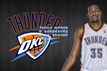 竞彩网入口：西甲激战前瞻，皇家奥维耶多对阵皇家贝蒂斯，客队战术剖析与比分预测