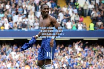 竞彩网官方网址：菲利波-里纳尔迪荣膺全场最佳，那不勒斯主场力克帕尔马巩固意甲前列位置