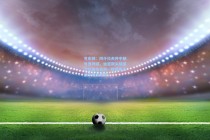 竞彩网：阿什拉夫传中制导显神威，迪亚斯头槌差之毫厘失良机—欧冠焦点战平局引热议