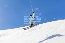 竞彩网：Shams独家披露，詹姆斯湖人生涯面临终结，退役或转会倒计时启动