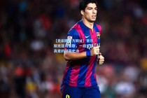 【竞彩网官方网址】索尔斯克亚与曼联，一段诠释真爱的绿茵史诗