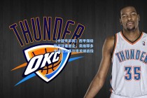 【中国竞彩网】西甲保级欧战双重悬念，奥维耶多主场对决塞尔塔关键战役