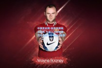 中国竞彩网-伯恩茅斯稍占先机 与诺丁汉森林激烈竞逐国米中场弗拉泰西