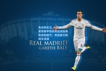 竞彩网官方_六战五负！雷霆赛季初高歌猛进后再陷连败魔咒，季后赛之路陡生波澜