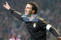 竞彩网入口_罗马诺独家披露，哈维·阿隆索对迅速重返教练岗位充满信心，顶级俱乐部持续保持关注