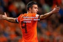 竞彩网官方网址|40岁C罗再掀风云，揭秘传奇不朽的秘诀